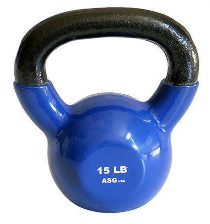 Ader Vinyl Kettlebell – Multiple Weights Available in LBS